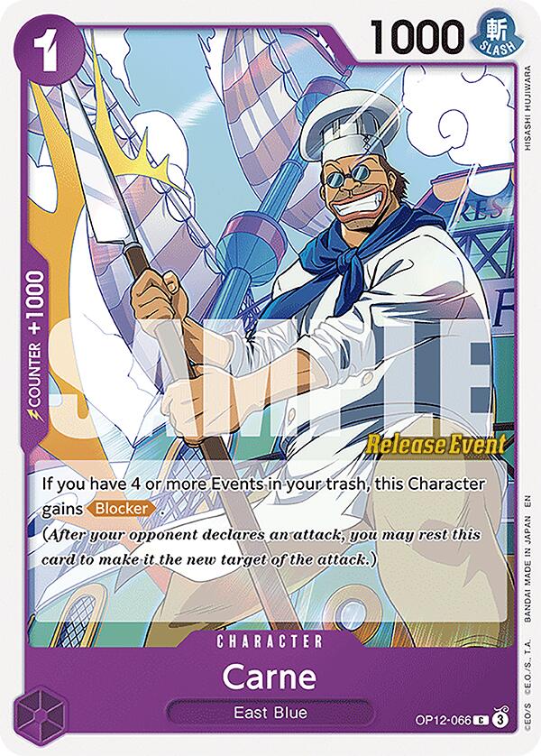 Carne [Legacy of the Master Release Event Cards] Bandai