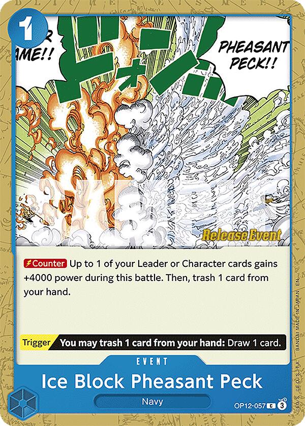 Ice Block Pheasant Peck [Legacy of the Master Release Event Cards] Bandai