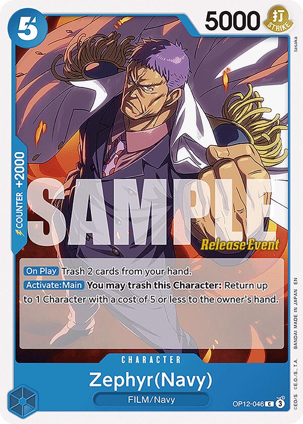 Zephyr(Navy) [Legacy of the Master Release Event Cards] Bandai