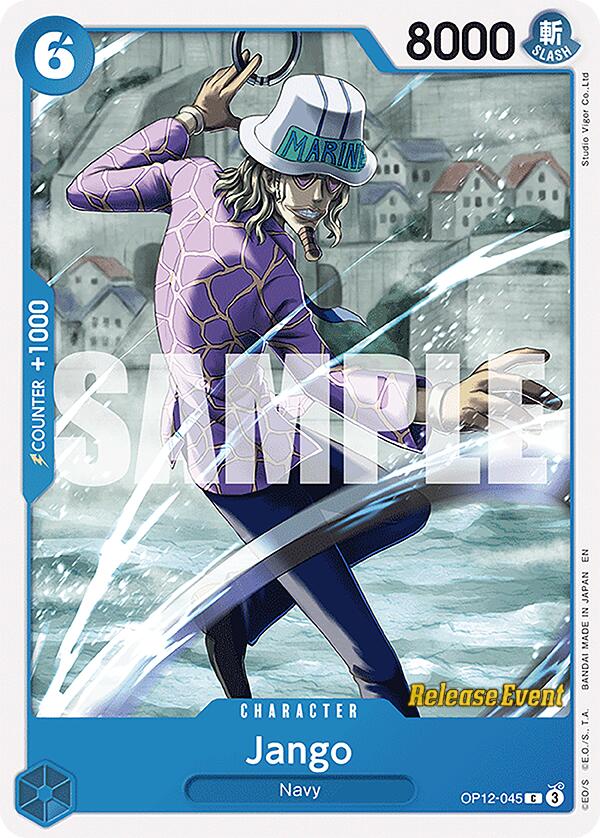 Jango [Legacy of the Master Release Event Cards] Bandai