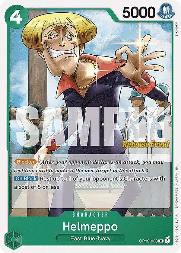Helmeppo [Legacy of the Master Release Event Cards] Bandai