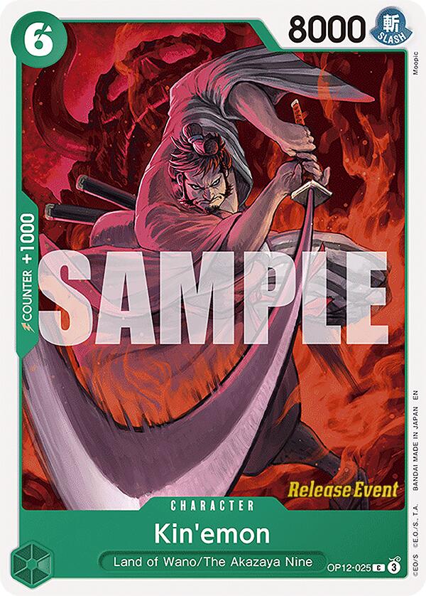 Kin'emon [Legacy of the Master Release Event Cards] Bandai