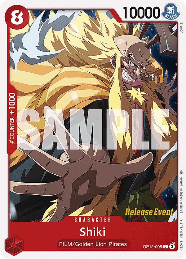 Shiki [Legacy of the Master Release Event Cards] Bandai