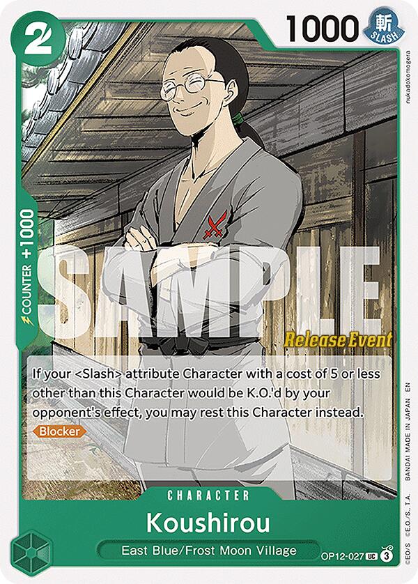 Koushirou [Legacy of the Master Release Event Cards] Bandai