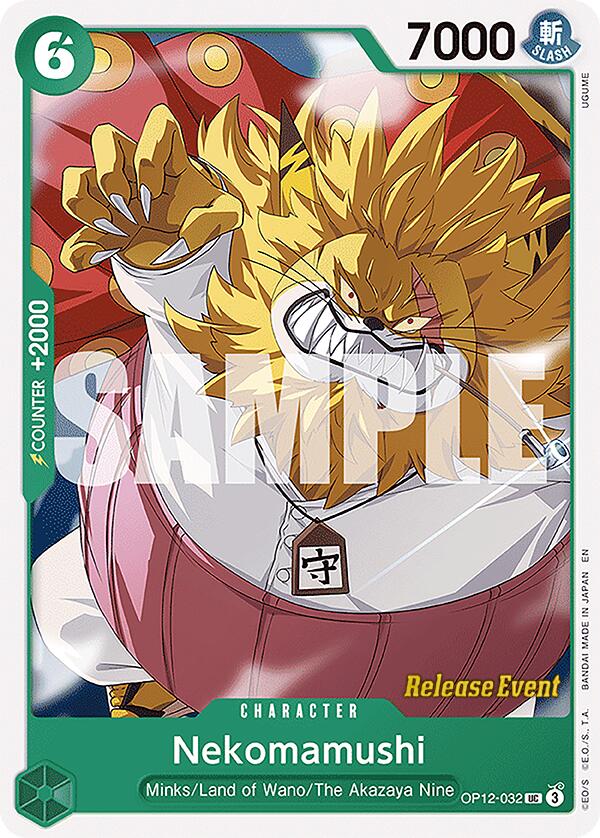 Nekomamushi [Legacy of the Master Release Event Cards] Bandai
