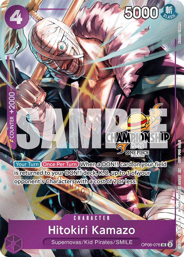 Hitokiri Kamazo (CS 25-26 Celebration Pack) [One Piece Promotion Cards] Bandai