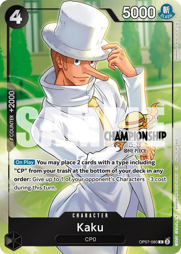 Kaku (CS 25-26 Celebration Pack) [One Piece Promotion Cards] Bandai