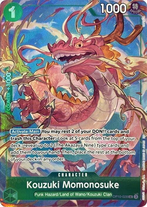 Kouzuki Momonosuke (Premium Card Collection -Best Selection Vol. 4-) [One Piece Promotion Cards] Bandai