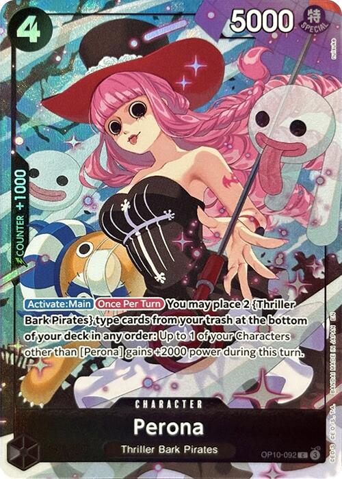 Perona (Premium Card Collection -Best Selection Vol. 4-) [One Piece Promotion Cards] Bandai