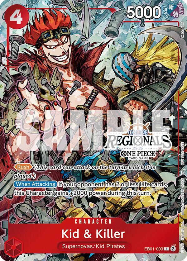 Kid & Killer (Online Regional Participation Pack 2025 Vol.2) [One Piece Promotion Cards] Bandai