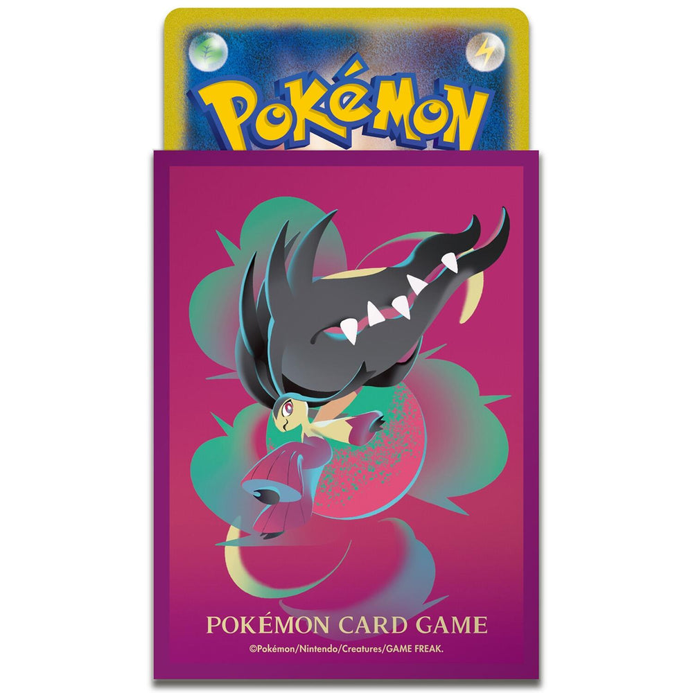 Card Sleeve - Mega Mawile (64-Pack) (Pokemon Center Exclusive) Pokémon