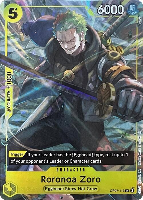Roronoa Zoro (Illustration Box Vol.3) [One Piece Promotion Cards] Bandai