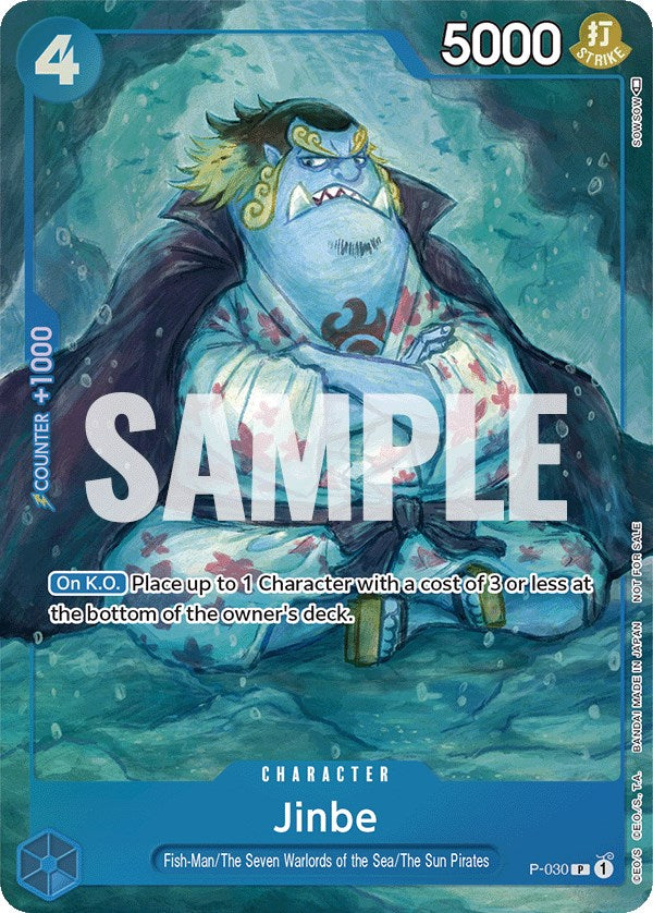 Jinbe (Event Pack Vol. 1) [One Piece Promotion Cards] Bandai