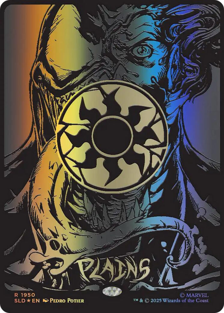 Plains (1950) (Raised Foil) [Secret Lair Drop Series] Magic: The Gathering