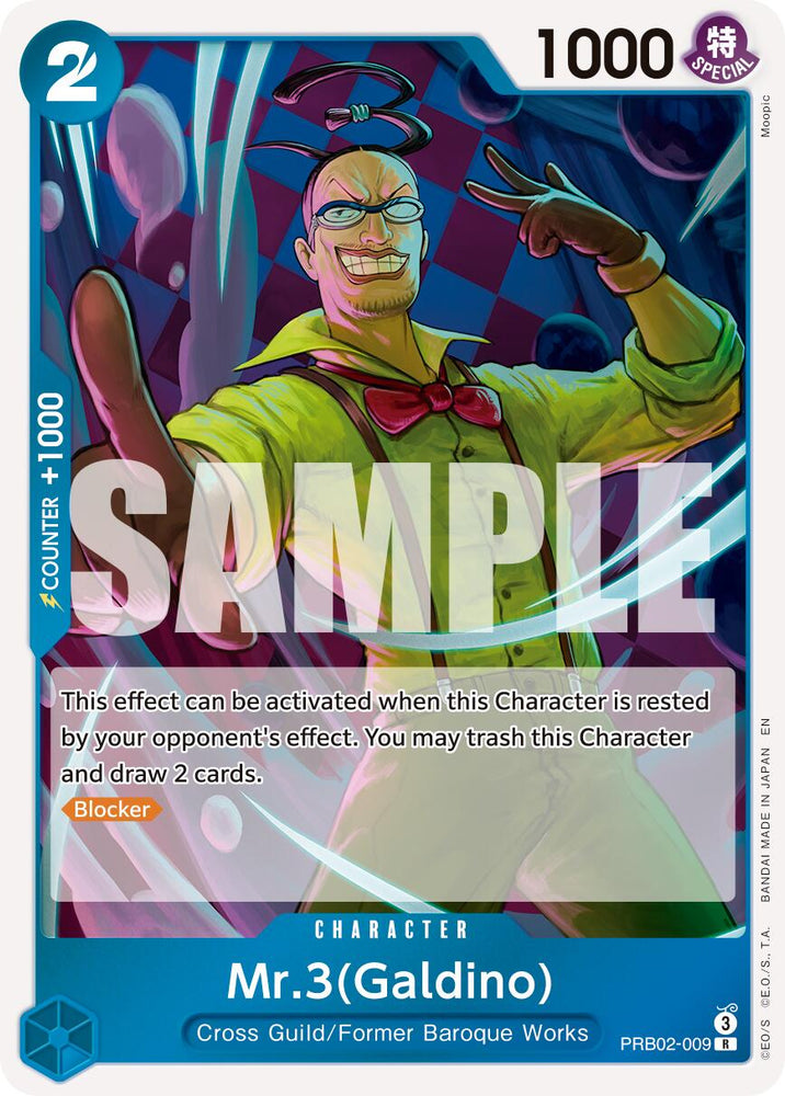 Mr.3(Galdino) [Premium Booster -The Best- Vol. 2] Bandai