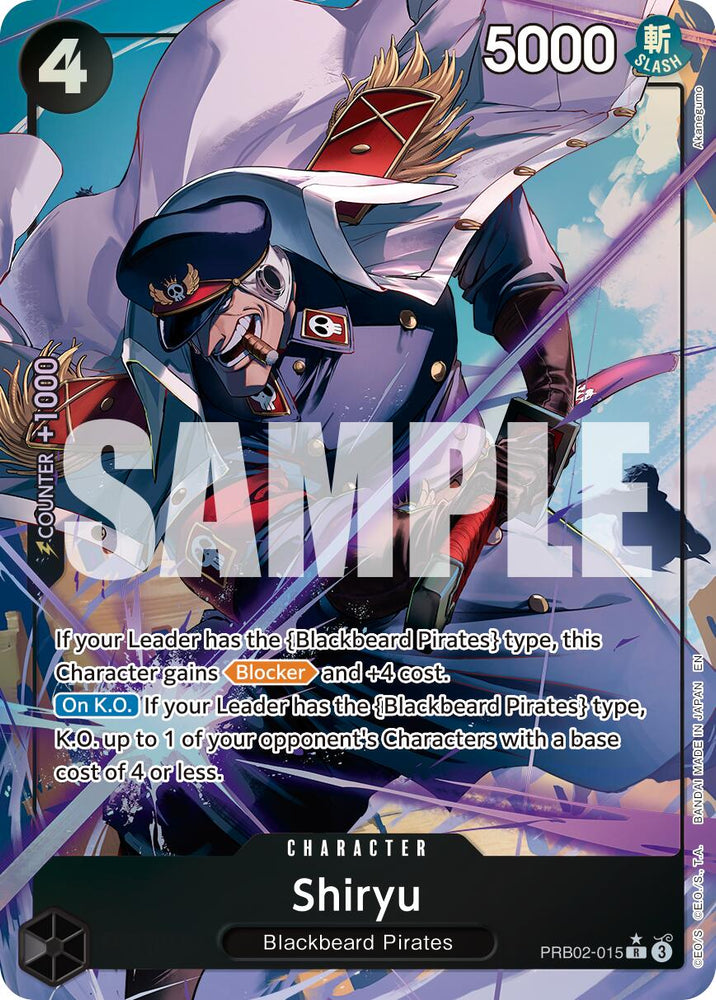 Shiryu (Alternate Art) [Premium Booster -The Best- Vol. 2] Bandai