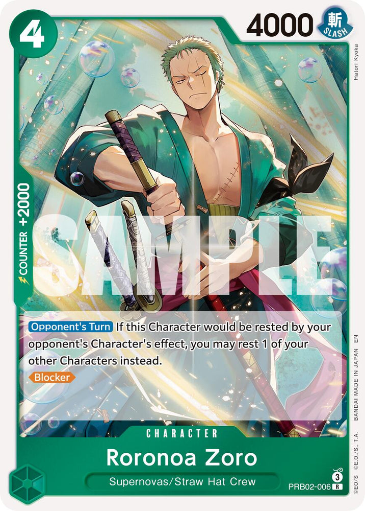 Roronoa Zoro [Premium Booster -The Best- Vol. 2] Bandai