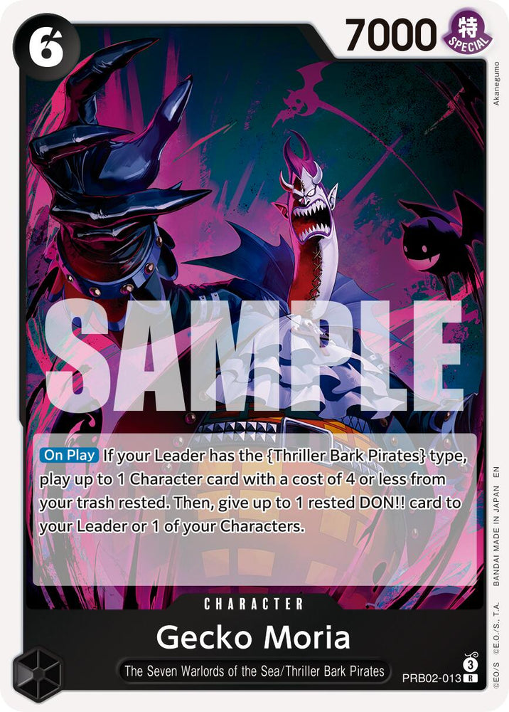 Gecko Moria [Premium Booster -The Best- Vol. 2] Bandai