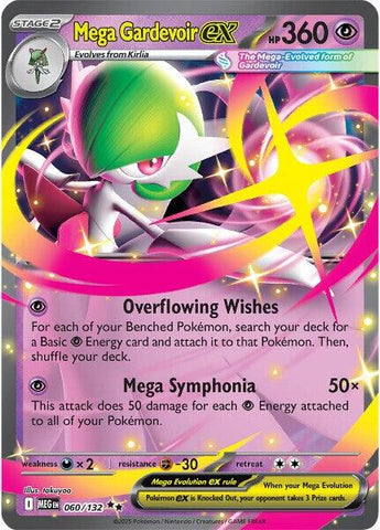 Mega Gardevoir ex (060/132) [Mega Evolution: Base Set] Pokémon