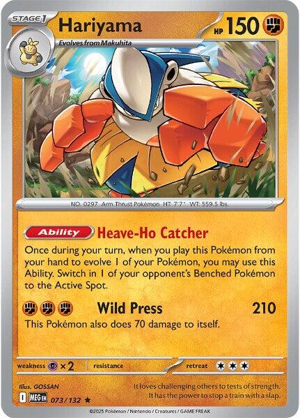 Hariyama (073/132) [Mega Evolution: Base Set] Pokémon