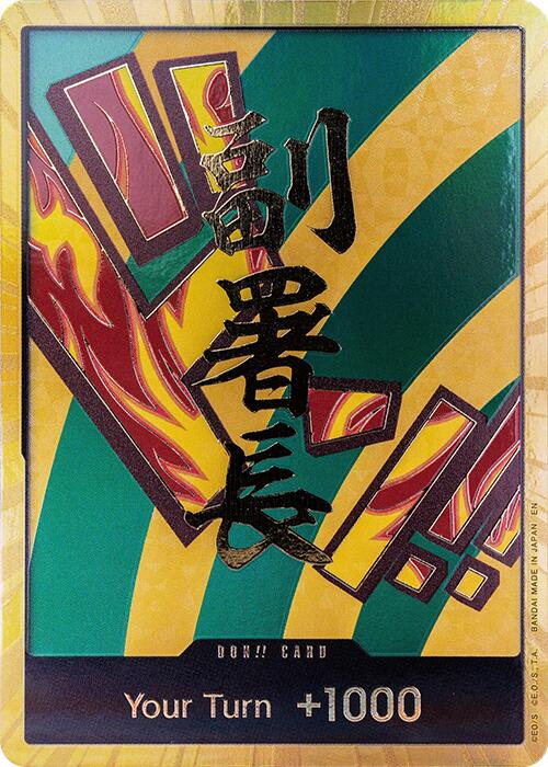 DON!! Card (Hannyabal) (Gold) [Premium Booster -The Best- Vol. 2] Bandai