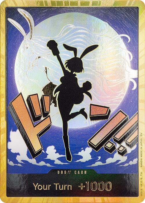 DON!! Card (Carrot) (Gold) [Premium Booster -The Best- Vol. 2] Bandai