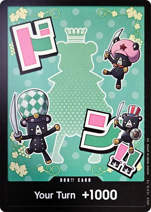 DON!! Card (Sugar) [Premium Booster -The Best- Vol. 2] Bandai