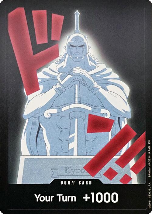 DON!! Card (Kyros) [Premium Booster -The Best- Vol. 2] Bandai