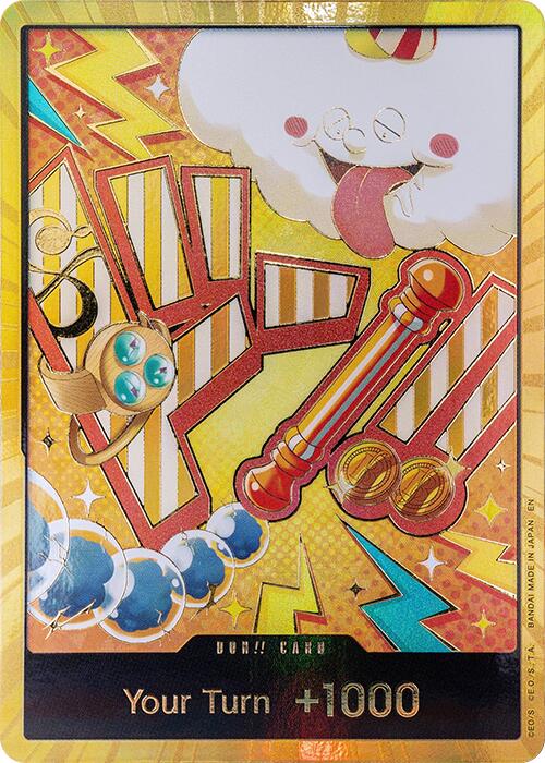DON!! Card (Nami) (Gold) [Premium Booster -The Best- Vol. 2] Bandai