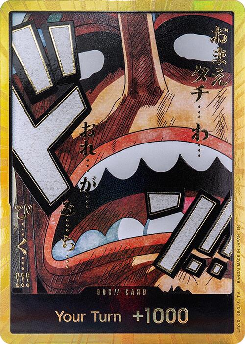 DON!! Card (Usopp) (Gold) [Premium Booster -The Best- Vol. 2] Bandai