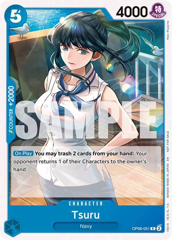 Tsuru (Tournament Pack 2025 Vol. 4) [One Piece Promotion Cards] Bandai