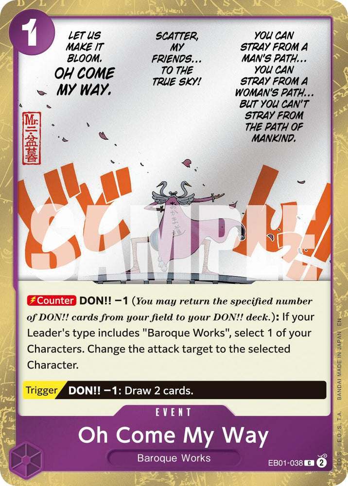 Oh Come My Way (Pirate Foil) [Premium Booster -The Best- Vol. 2] Bandai