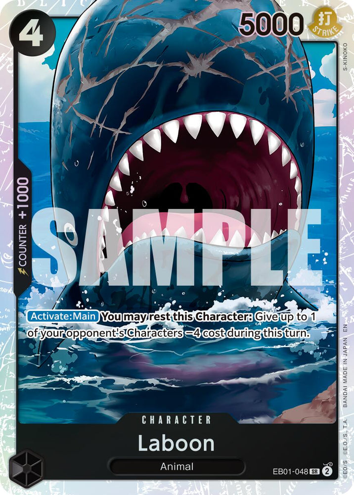 Laboon (Reprint) [Premium Booster -The Best- Vol. 2] Bandai