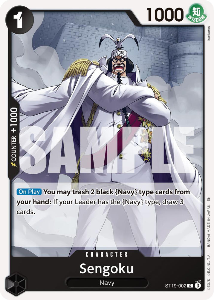 Sengoku (ST19-002) (Reprint) [Premium Booster -The Best- Vol. 2] Bandai