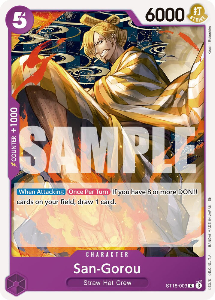 San-Gorou (Reprint) [Premium Booster -The Best- Vol. 2] Bandai