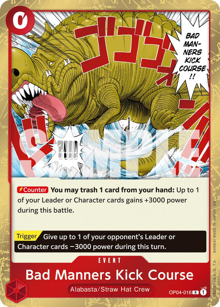 Bad Manners Kick Course (Reprint) [Premium Booster -The Best- Vol. 2] Bandai