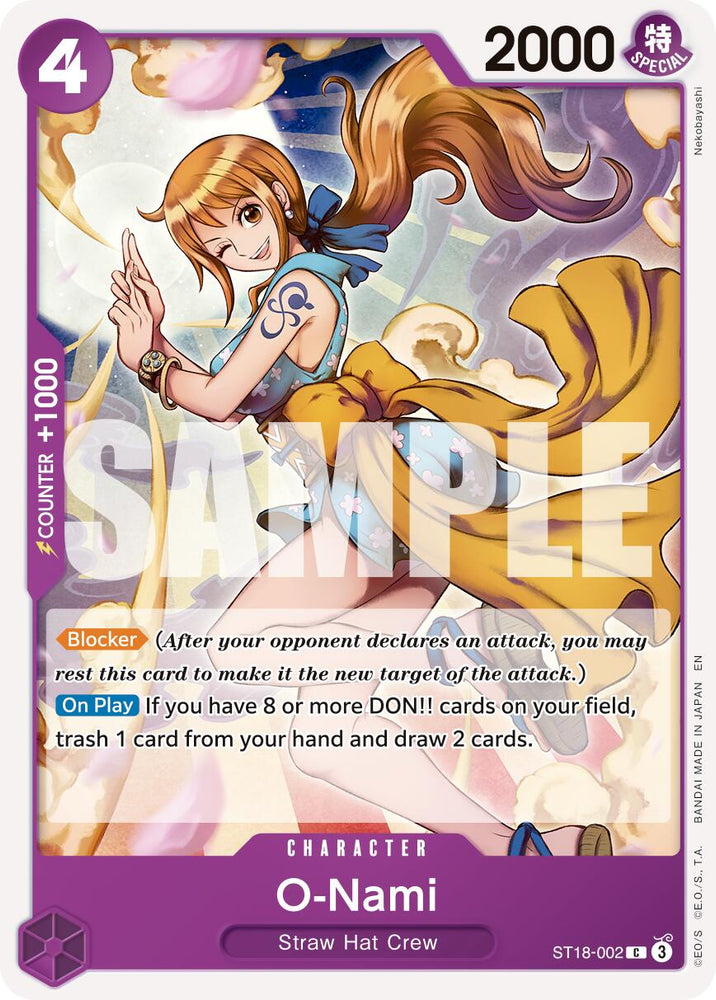 O-Nami (Reprint) [Premium Booster -The Best- Vol. 2] Bandai