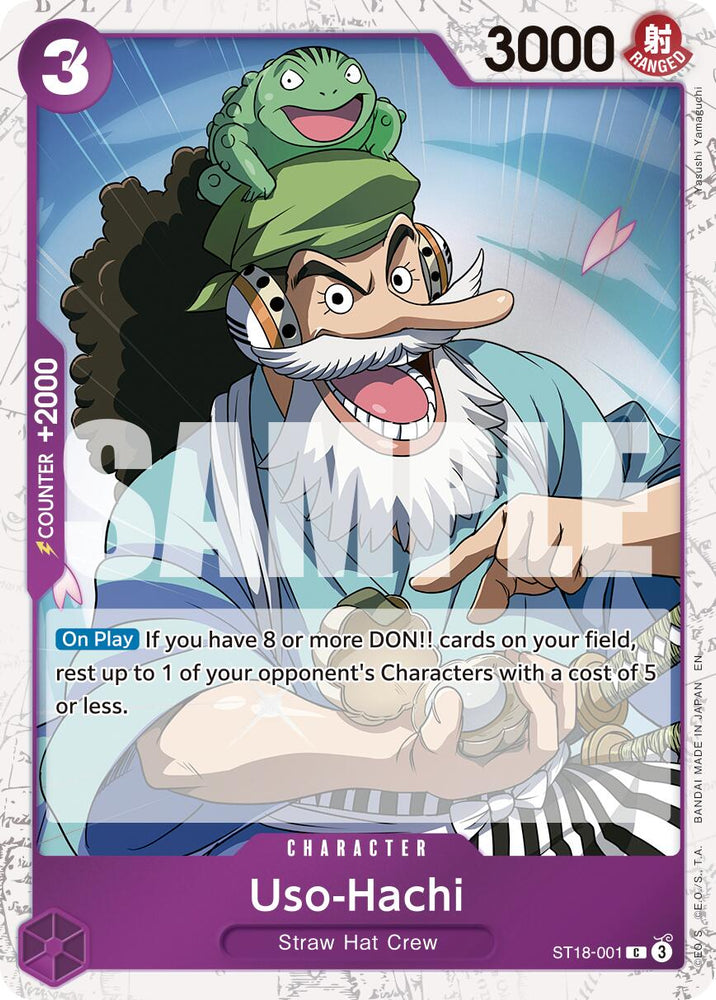 Uso-Hachi (Pirate Foil) [Premium Booster -The Best- Vol. 2] Bandai