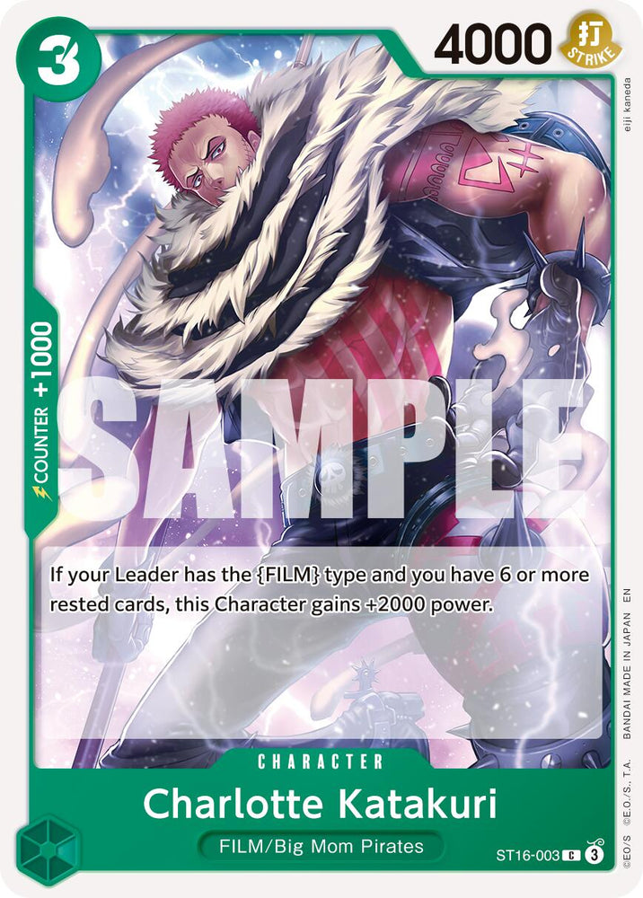 Charlotte Katakuri (Reprint) [Premium Booster -The Best- Vol. 2] Bandai