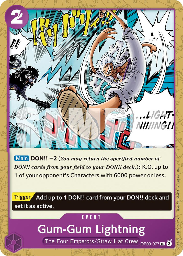 Gum-Gum Lightning (Reprint) [Premium Booster -The Best- Vol. 2] Bandai