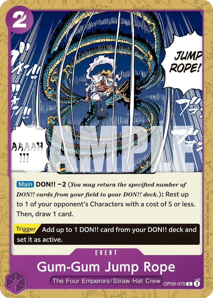 Gum-Gum Jump Rope (Reprint) [Premium Booster -The Best- Vol. 2] Bandai