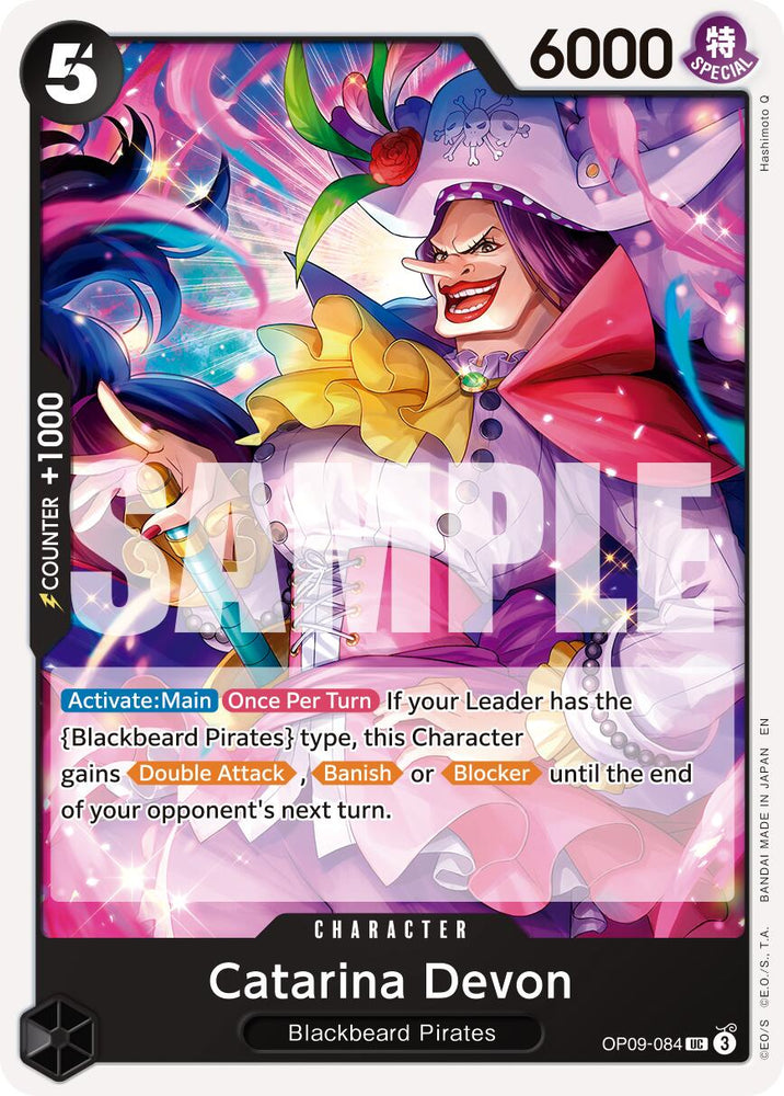 Catarina Devon (Reprint) [Premium Booster -The Best- Vol. 2] Bandai
