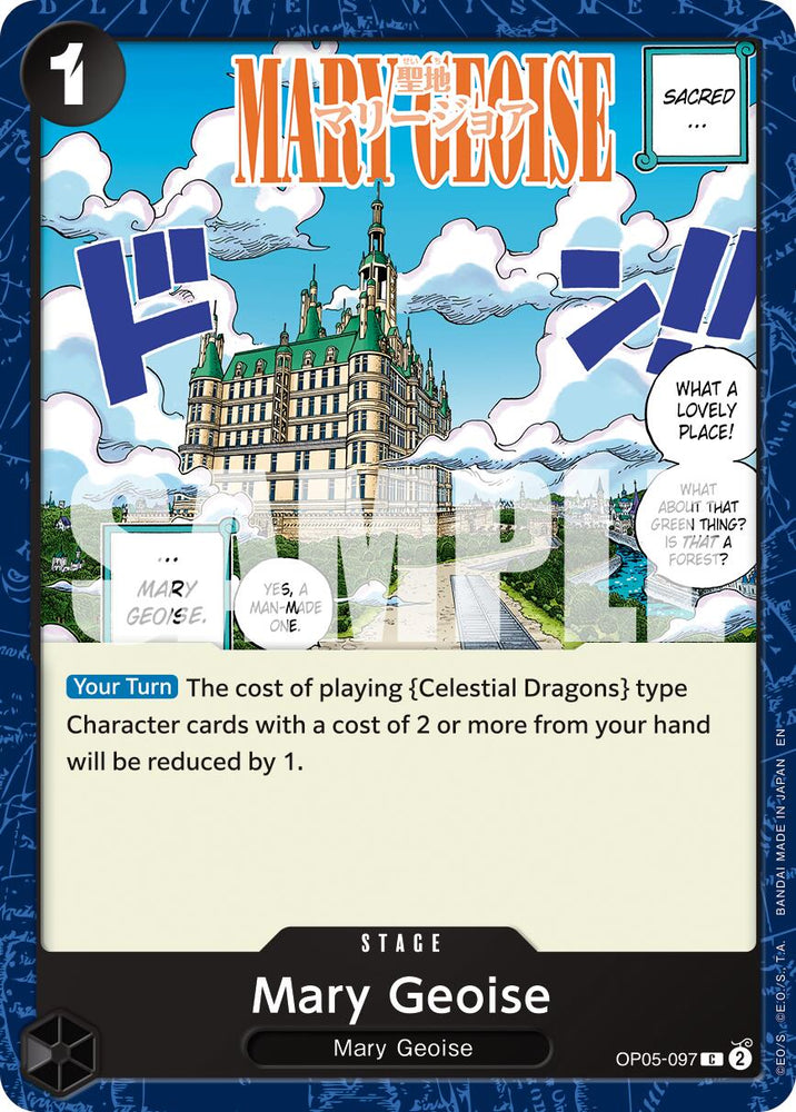 Mary Geoise (Reprint) [Premium Booster -The Best- Vol. 2] Bandai