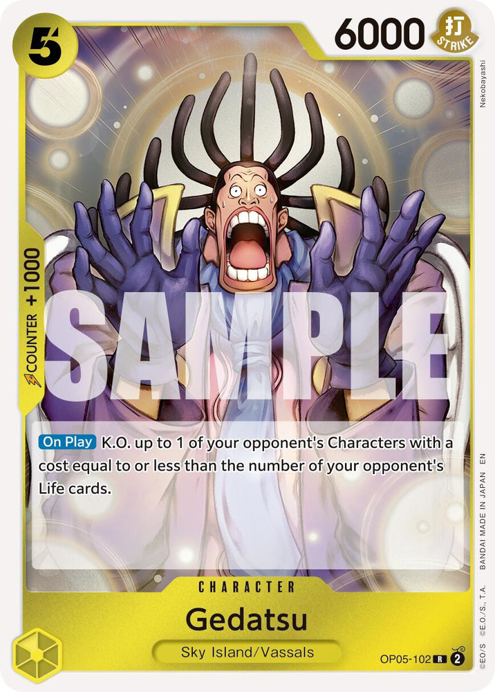 Gedatsu (Reprint) [Premium Booster -The Best- Vol. 2] Bandai