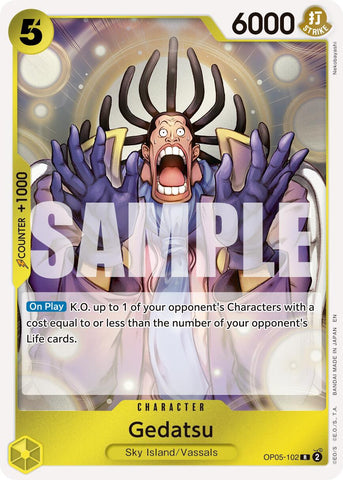Gedatsu (Reprint) [Premium Booster -The Best- Vol. 2] Bandai