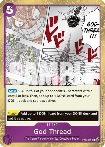 God Thread (Pirate Foil) [Premium Booster -The Best- Vol. 2] Bandai