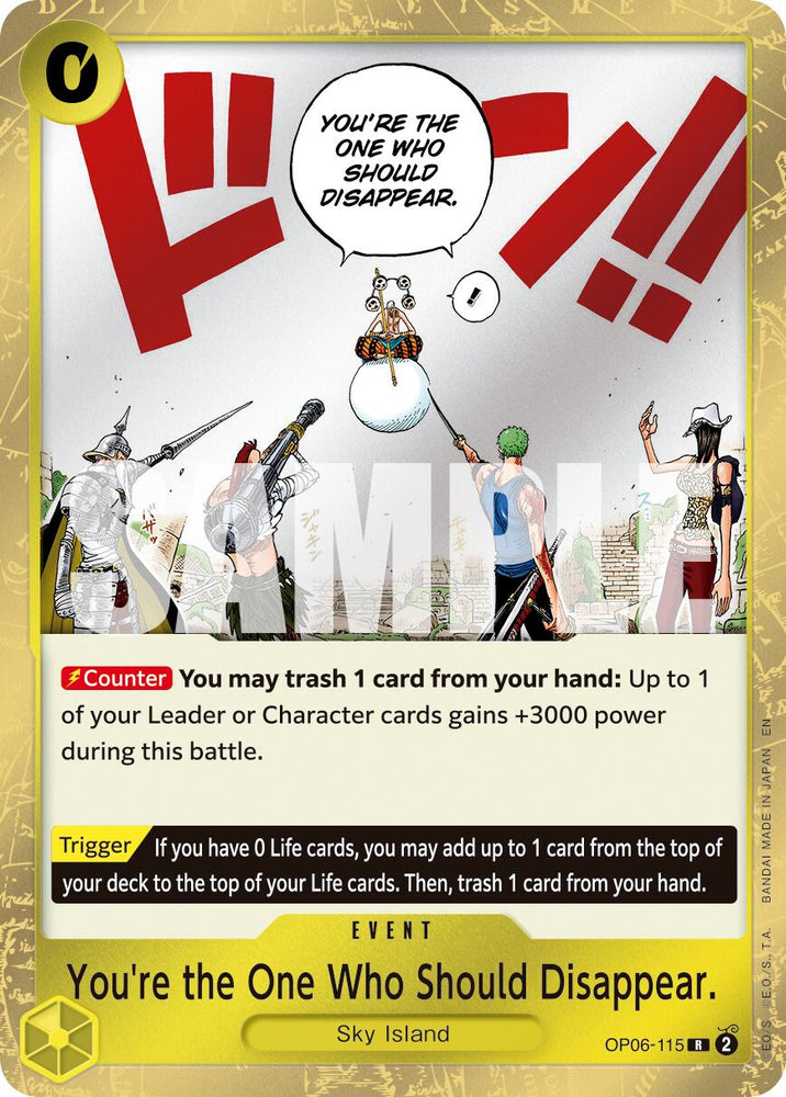 You're the One Who Should Disappear (Reprint) [Premium Booster -The Best- Vol. 2] Bandai