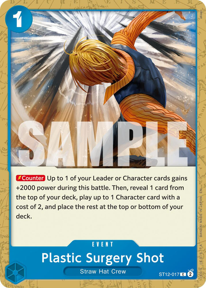 Plastic Surgery Shot (ST12-017) (Reprint) [Premium Booster -The Best- Vol. 2] Bandai