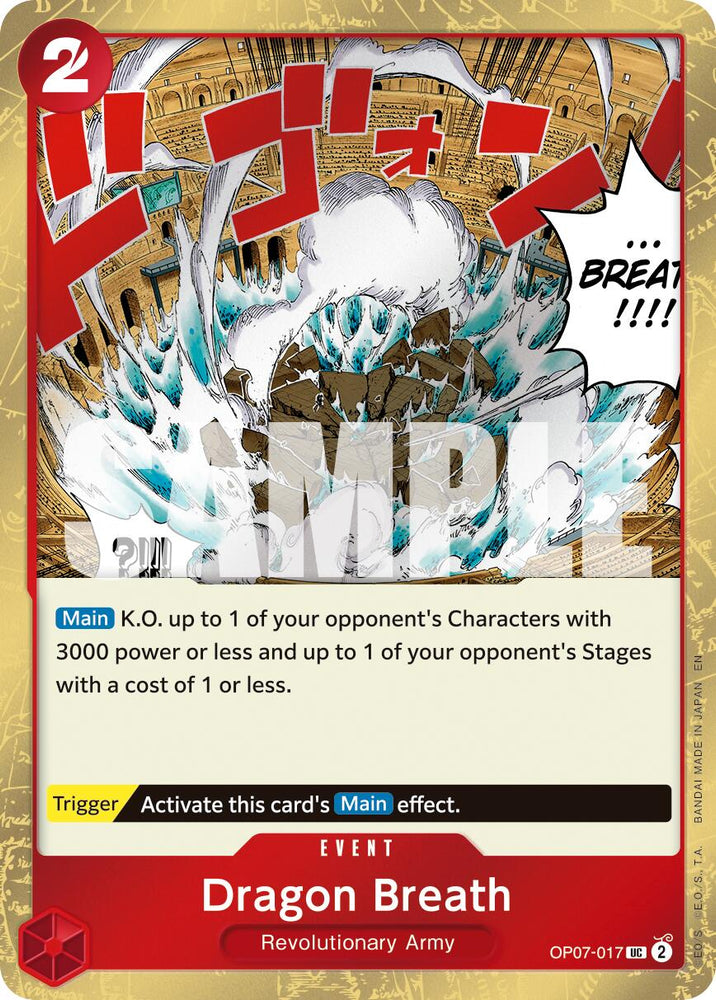 Dragon Breath (Pirate Foil) [Premium Booster -The Best- Vol. 2] Bandai