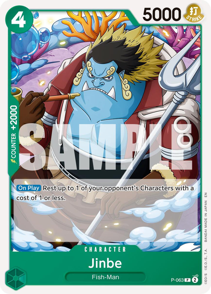 Jinbe (P-063) (Reprint) [Premium Booster -The Best- Vol. 2] Bandai